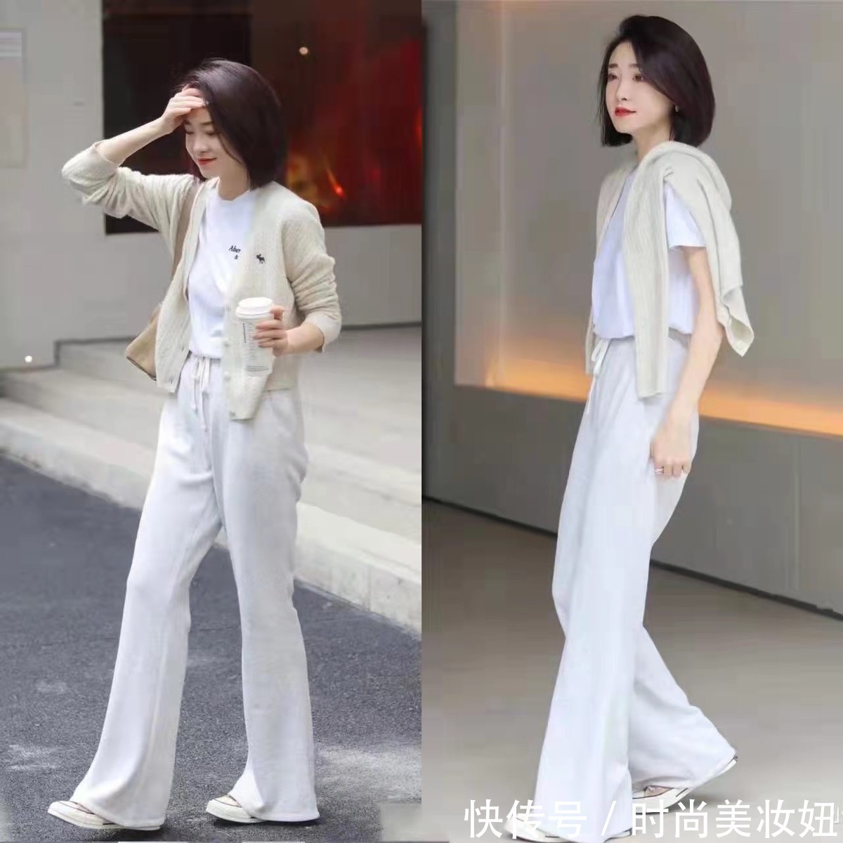 外套|今年流行“针织开衫”,学时尚博主4种搭配方式,高级又显气质