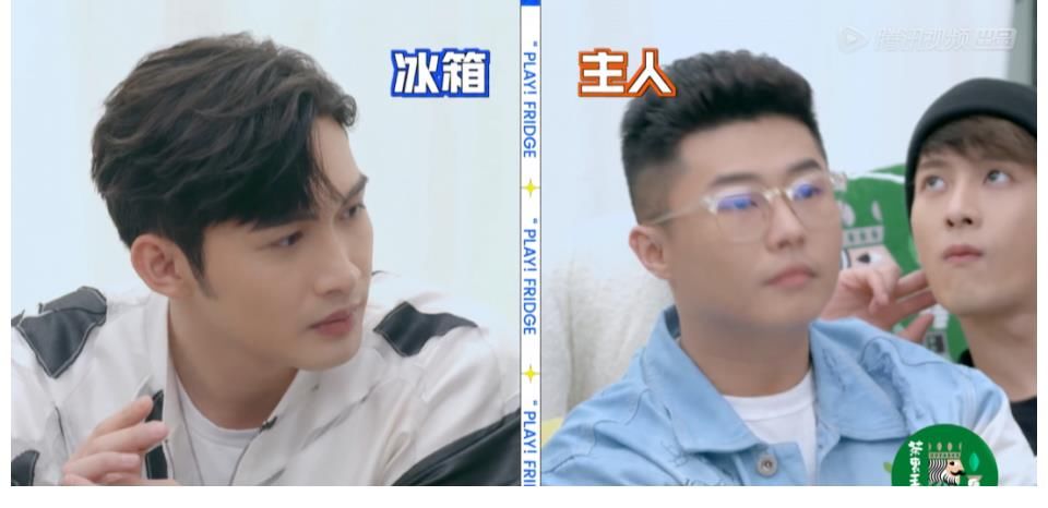 拜托了|《拜托了》讲咖位？张彬彬未录完提前离开，李雪琴周九良只录一期