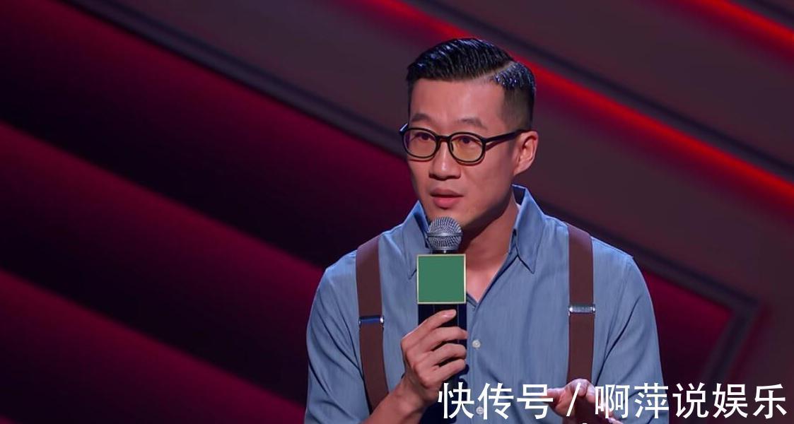 杨笠|老人hold人设新人拼特色,《脱口秀大会4》还有人类高质量段子吗