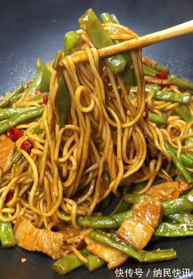 面条|碗面的做法,清爽入味,香气扑鼻,好吃又好看