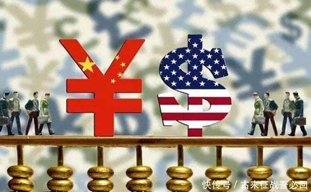 光阴|西方不理解,中国怎么用70年光阴,走完其他国家数百年历程?