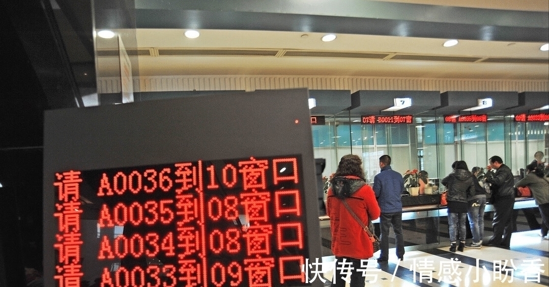 贷款|买房子贷款时,为什么工作人员都让你选30年等额本息?