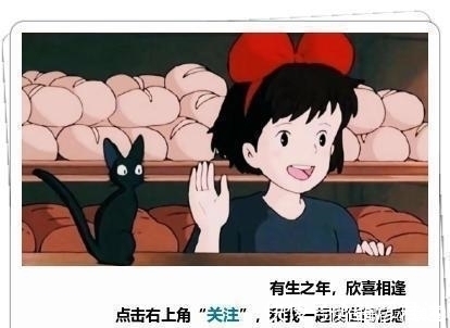 包贝尔|“我妈是来享福的，凭什么伺候你坐月子”一个月后，男人悔不当初