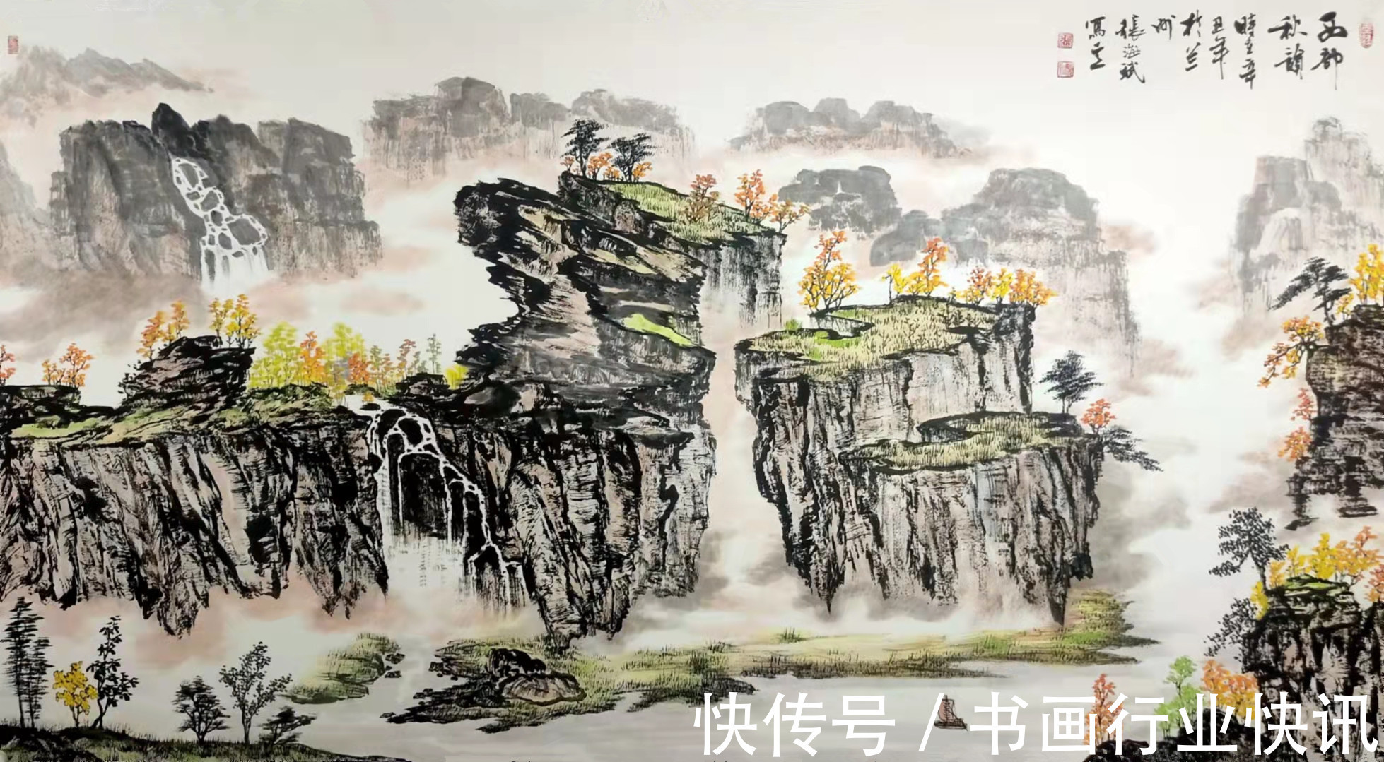 张海斌|张海斌-当代实力派国画作品欣赏1