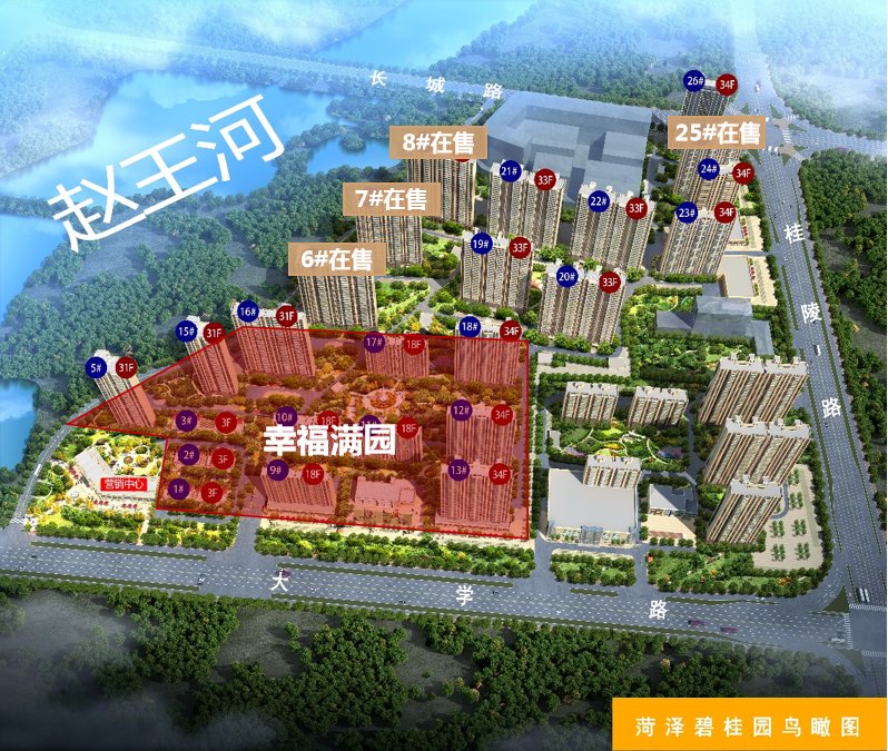 赵王|赵王河畔|人生自有别,一席当珍藏