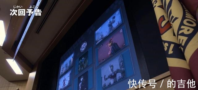 心愿|伽古拉打拼成功,将体验奥特曼的快乐,圆谷这是体验卡,别丢脸