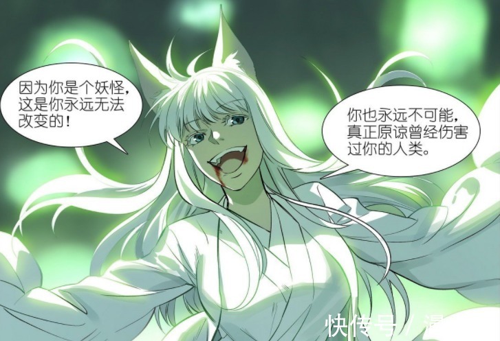 心魔|狐妖小红娘:容容劝解红红,东方月初成为红红破解心魔的关键