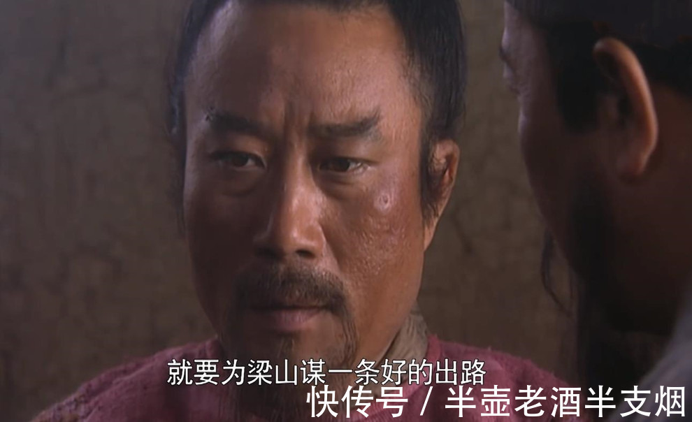 阮氏三雄$阮氏三雄兴奋,鲁智深武松偷笑,宋江吴用想哭:梁山好汉过年能吃啥?