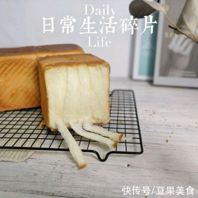 吐司|这道蛋奶吐司，怎么做都好吃