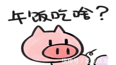 |幽默笑话:哥,你用二十块钱就想泡个妹子,这脸皮得有多厚啊