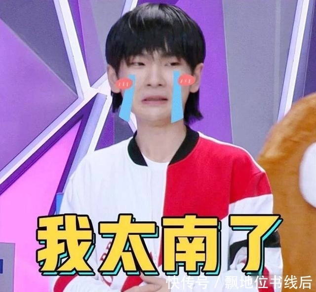 周震南|周震南和他爸妈，都很绝…