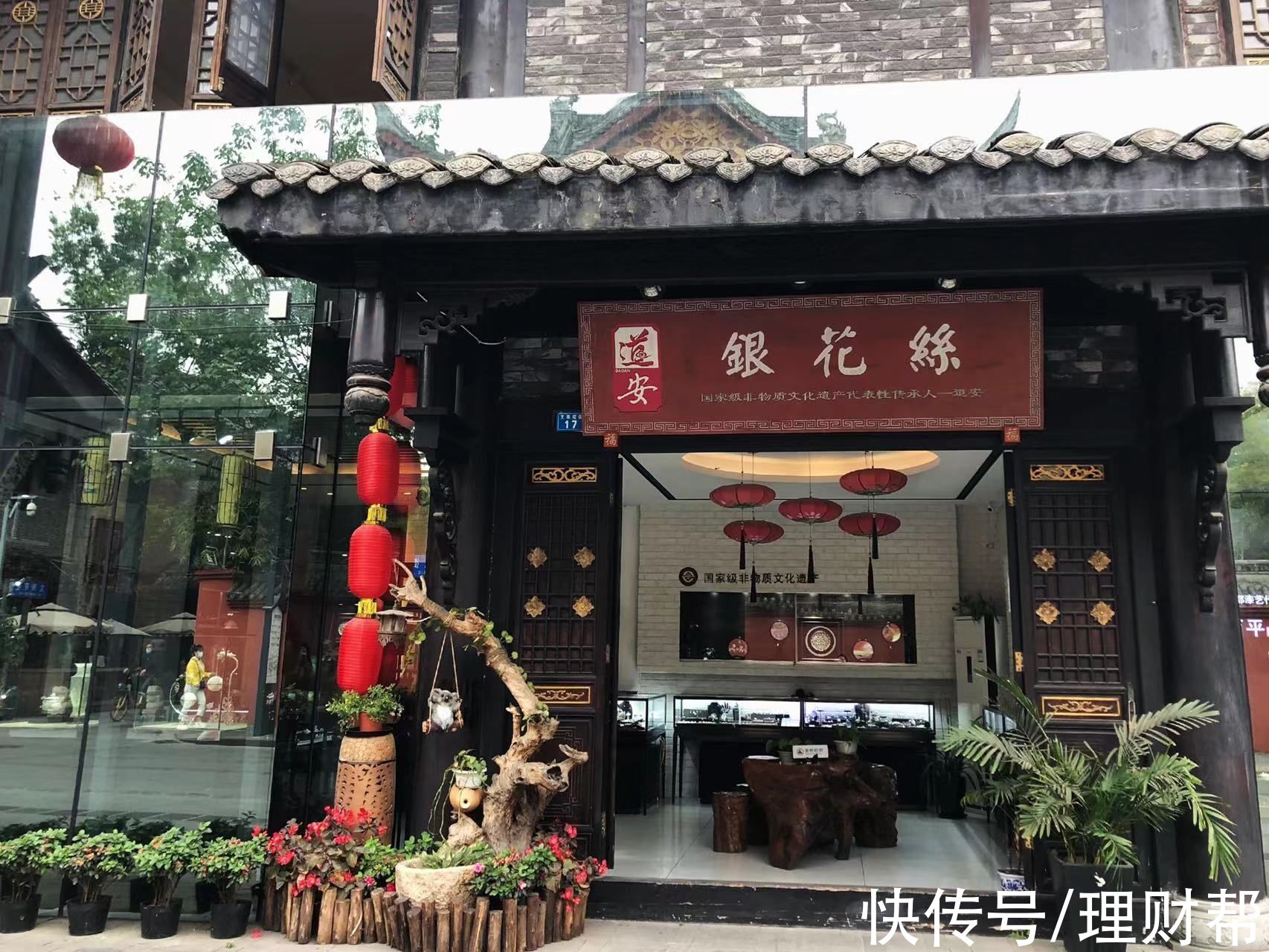 非遗#成都非遗手艺人：关键时刻网店成为“及时雨”，期待游客早日回归