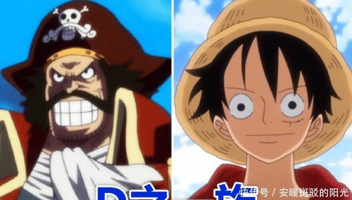 莫利亚|海贼王最强的4大血脉传承，路飞一家没有弱者，它却只剩独苗