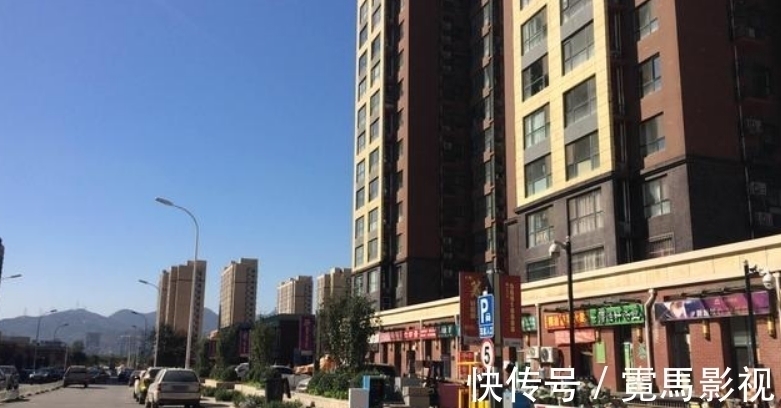 为什么不建议买“靠边”的房子？开发商一般都不会告知你的几大原因