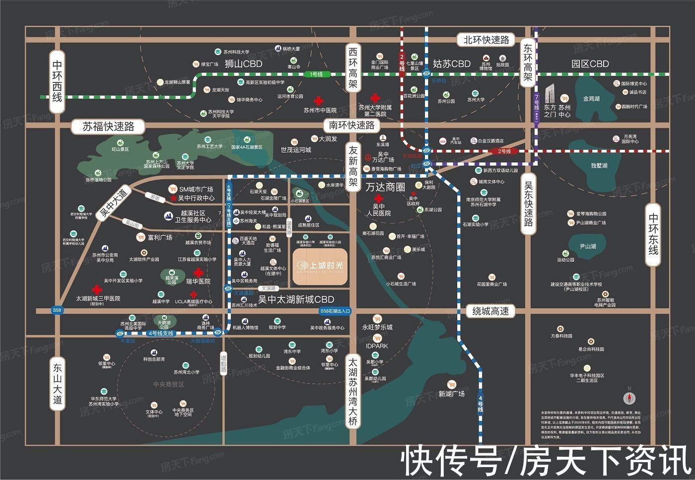 单盘|真能物美价廉？苏州吴中单盘测评抢先看！你看值不值