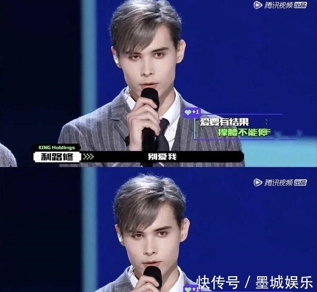 围绕利路修展开的全民狂欢,到底如谁所愿?