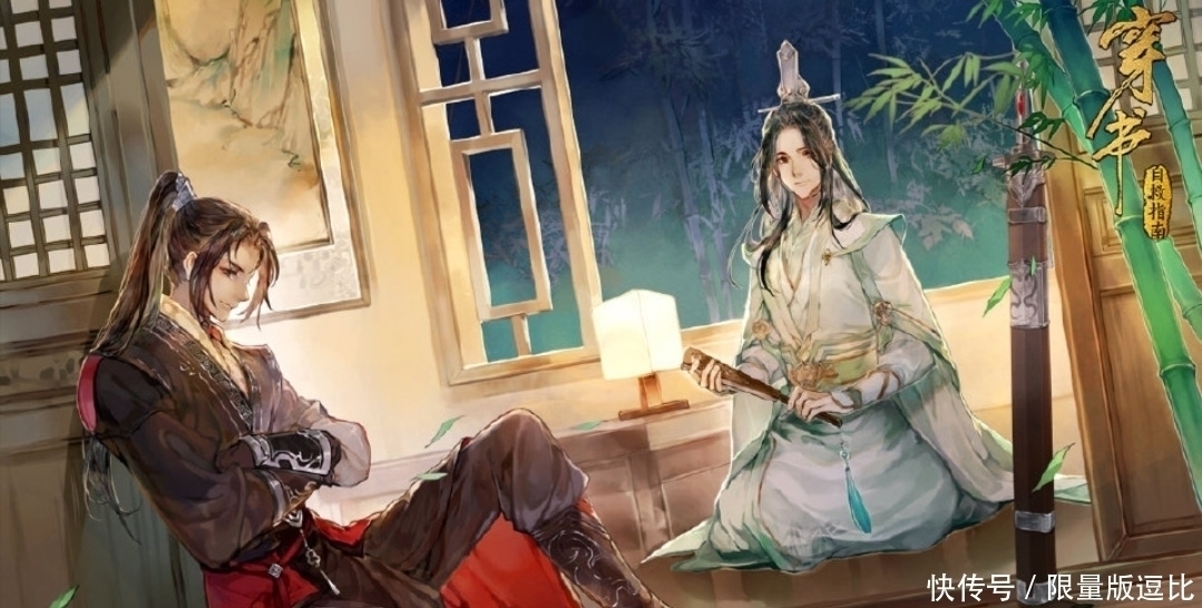 沈清秋$拿扇子的不好惹，聂导手握剧本，兰舟权谋天下，沈清秋画风突变