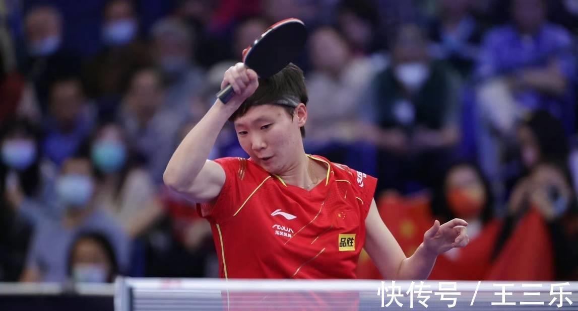 王艺迪|世乒赛4强名单出炉!国乒6人晋级,日韩全军覆没,大黑马突围了