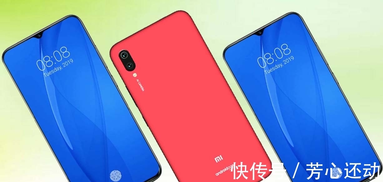 该机|小米千元机曝光：6800万+光感+骁龙845+25w快充 捍卫高性价比地位
