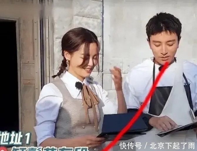 搞笑|贾乃亮糊了?《极挑》人设崩塌,被吐槽人傻话又多,演技令人堪忧