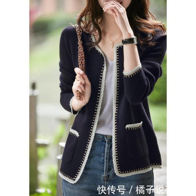 正好|开衫毛衣时髦又洋气,比卫衣实穿多了,微凉秋季穿正好