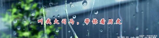 红军|35年红军长征过草地时,许多战士牺牲在这里,如今这里怎样了