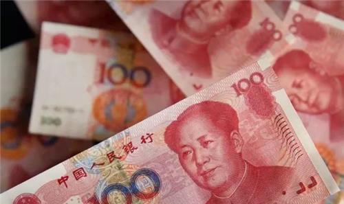 至今|人民币上竟有一个错字小学生一眼都能看出来,为何至今未改正