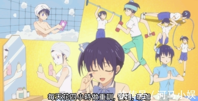 动画|七月新番:经典智熄,搞笑恋爱喜剧动画,女友成双