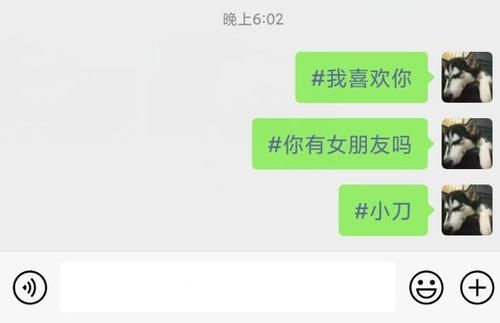 更新|微信又迎来5大更新，到底谁才是你的菜？