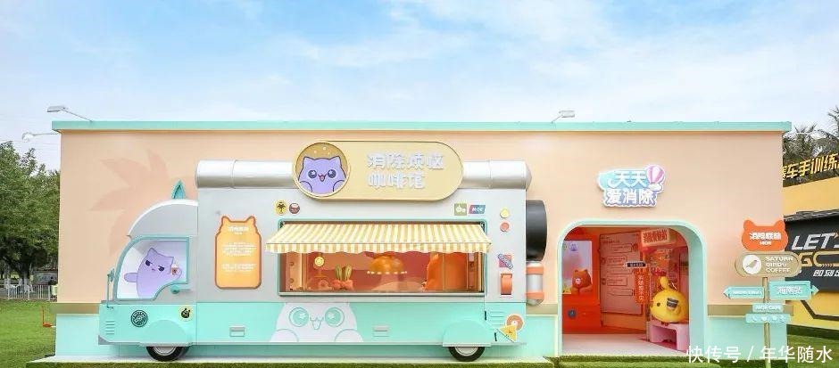 品牌|「最萌」咖啡馆背后,那些神仙联名都是怎么诞生的