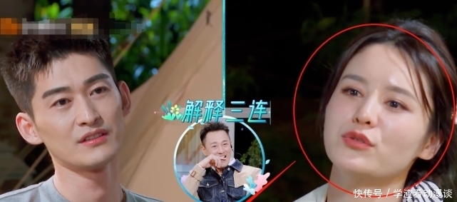 《妻子5》刘涛让大家评价张翰,众人都夸只有周捷不同