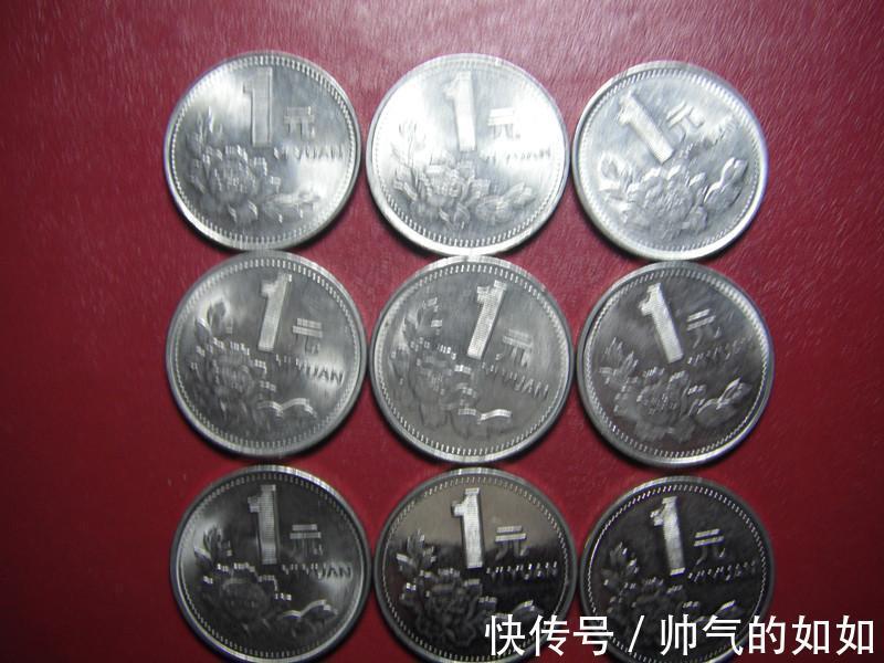 铝兰花|新三花, 老三花, 哪几枚最值钱