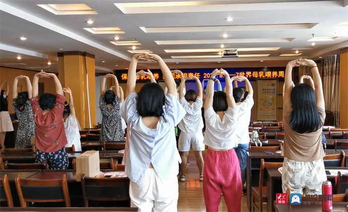 张子慧|共担责任 “喂”爱保护 济南市第二妇幼保健院多维度开展“世界母乳喂养周”系列活动