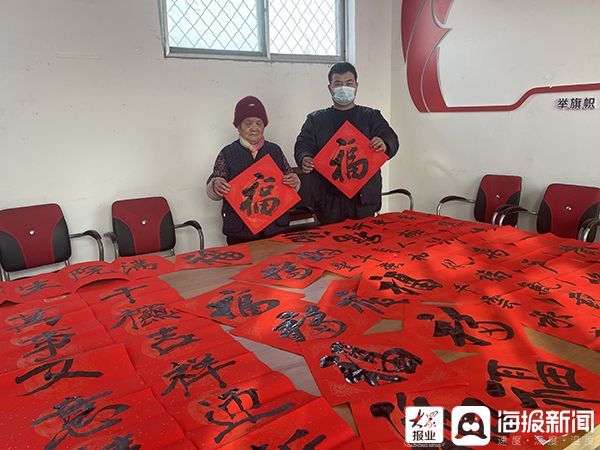 活动现场|聊城市茌平区冯官屯镇：写春联，送祝福，翰墨飘香暖人心