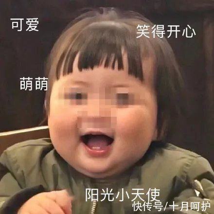 儿童|如果你给孩子拍过这种照片，请立即删掉