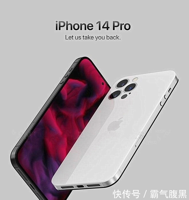 iphone14|iPhone14爆料汇总：外观、配置、充电口、内存基本被扒光了