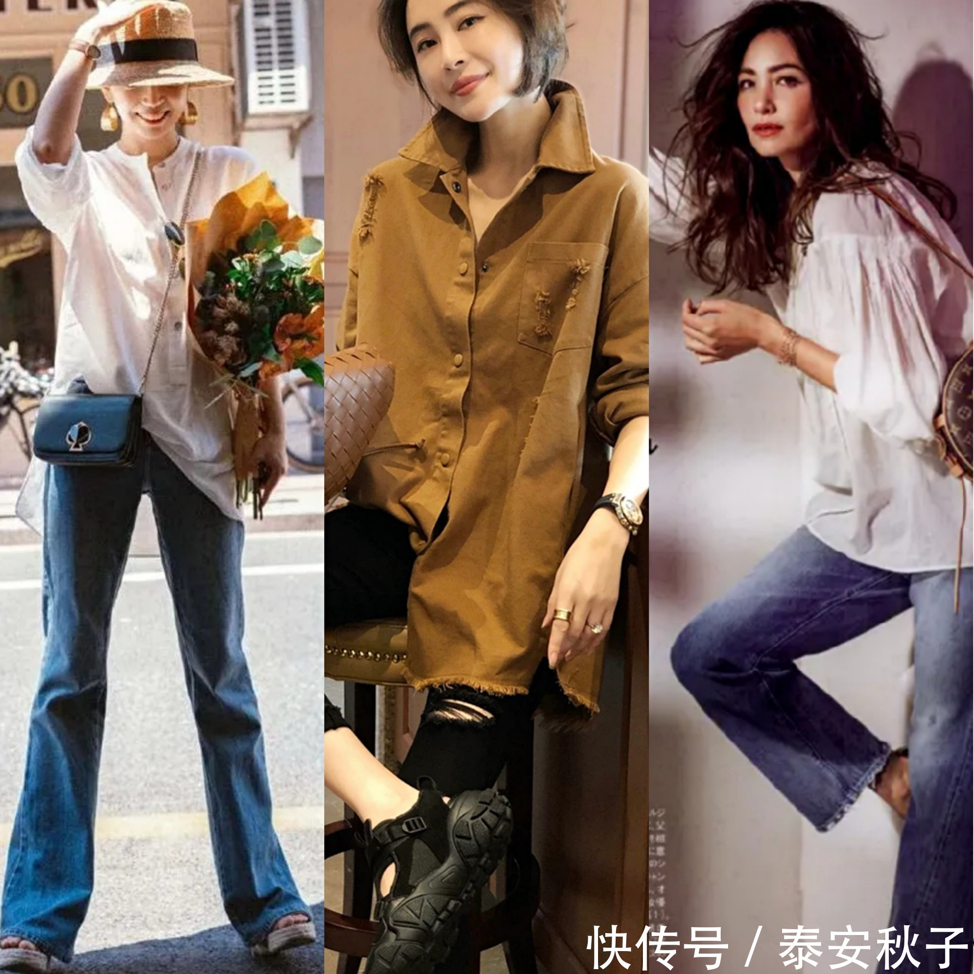 直筒裤|这才是气质女人该有的职场穿搭：不花哨、不装嫩、很美、很高级！