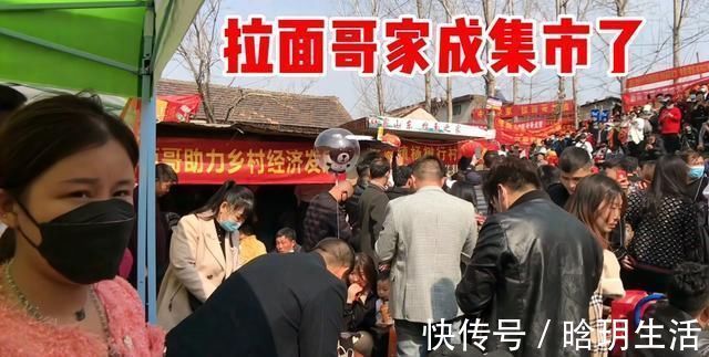 解约|后悔签约的拉面哥：不想成为别人的“敛财工具”，只想做个普通人
