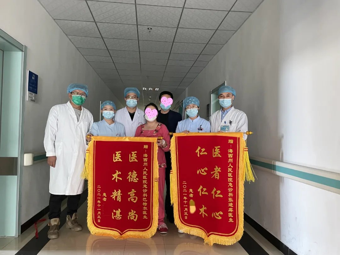 浙大一院|青海37岁女患者突发脑出血，浙江医生千里驰援，不开颅“一根针”治好脑部血管畸形团