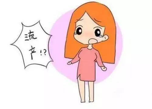 流产|贝安健康:习惯性流产的原因可能是宫颈机能不全导致