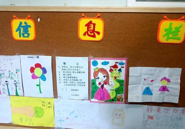 小女孩|农家小女孩得了白血病,刚治“好”就复发了,爸爸除了哭还是哭