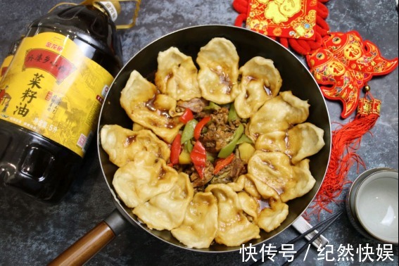 用最古老的方法，做出最美味的菜肴，东北特色，吃一次就能爱上它