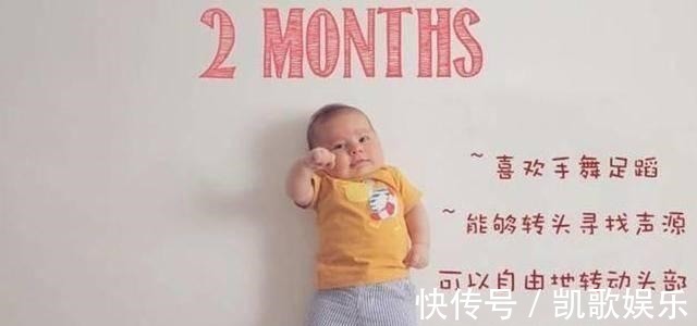 体重|12张图看宝宝1岁内的发育规律变化,一个月一个样,变化真不小