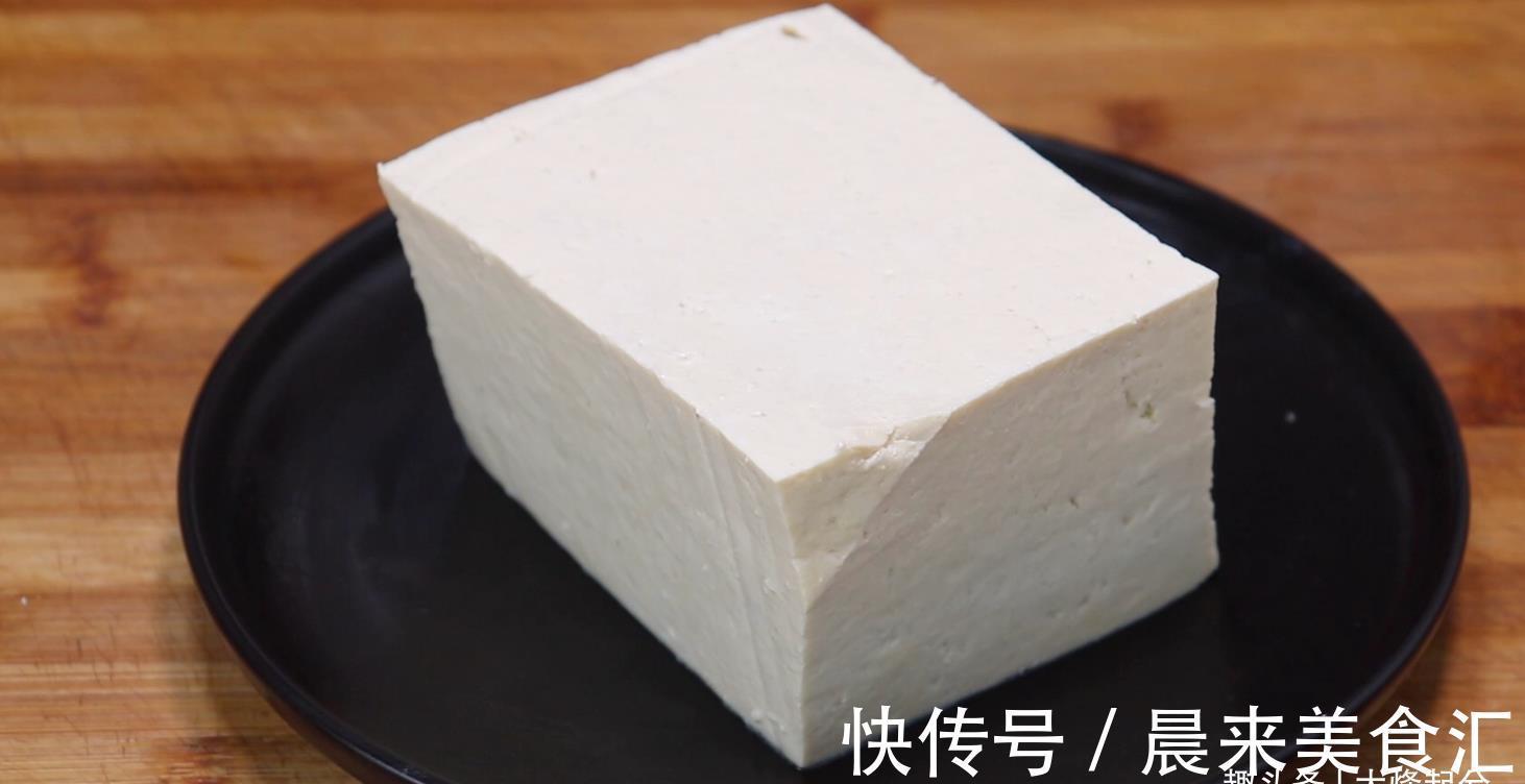 吃法|分享一种豆腐吃法,看着流口水,拿肉都不换,吃一次就念念不忘