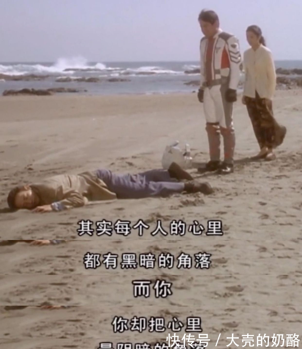 奥特曼|「不止游戏」奥特曼这款「爷爷级」的IP怎么又双叒叕火了?