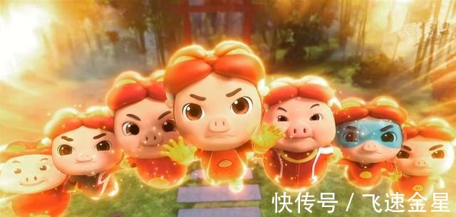 咏声|《猪猪侠》最终BOSS打开多元宇宙,小猪猪被迫成反派,粉丝泪目