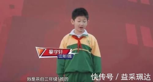 妹妹|儿子当众“斥责”父母偏心妹妹,看清妹妹脸后,网友:不偏心都难