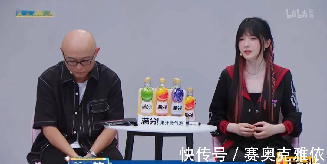 非誠勿擾|早該這么「撕」一把了