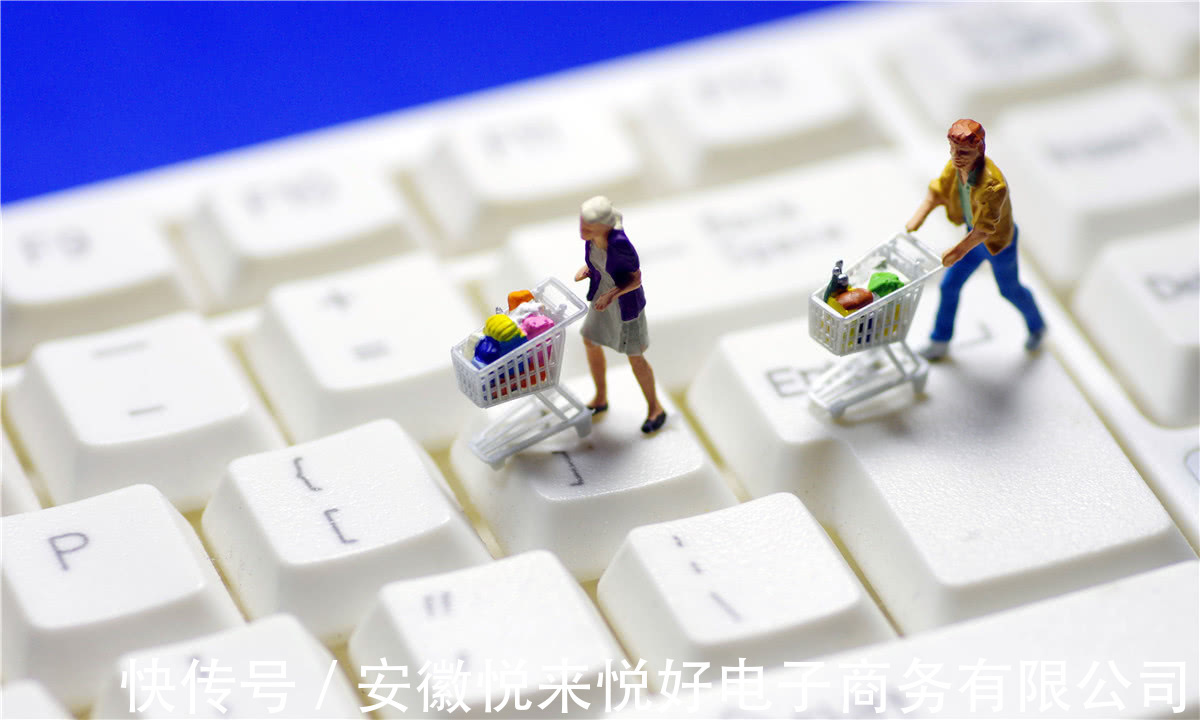 电商|高效的客服外包公司有什么特点？表现在哪些方面？