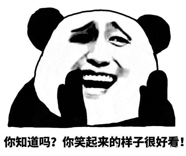 |幽默笑话:嫂子 这事我不太懂,你还是问我哥吧